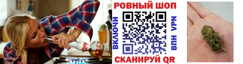Все наркотики Краснокаменск А ПВП  Каннабис  АМФЕТАМИН  ГАШИШ  Мефедрон 