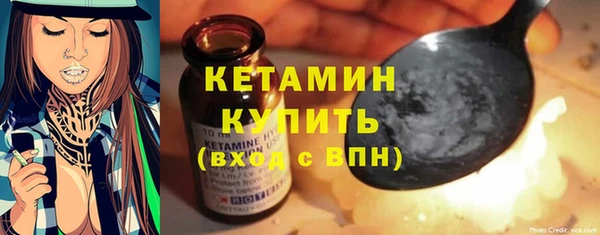СК Баксан