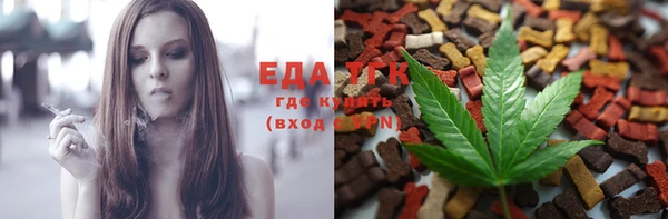 мет Балахна