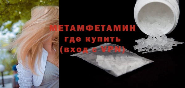 СК Баксан