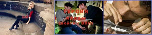 мет Балахна