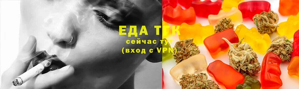 СК Баксан