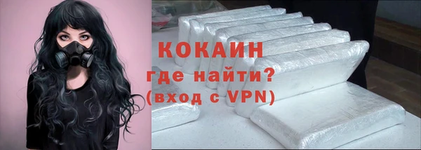 СК Баксан