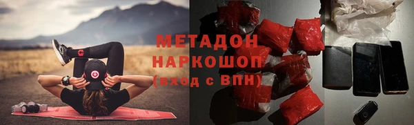 мет Балахна