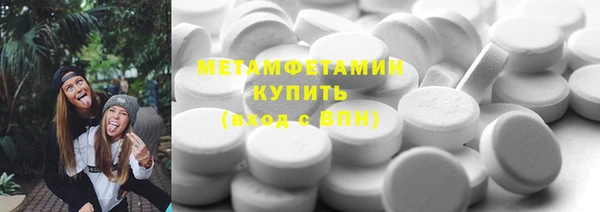 СК Баксан