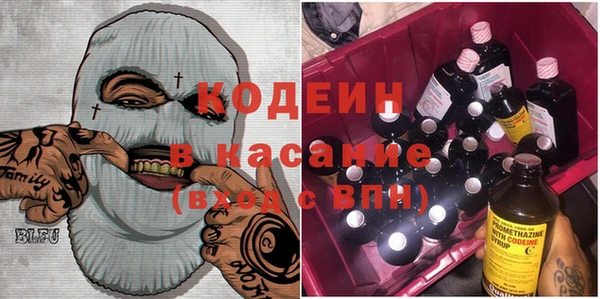 мет Балахна