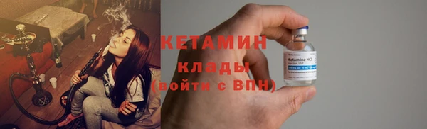 СК Баксан