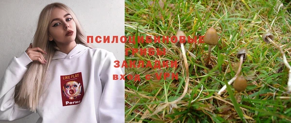 мефедрон Балабаново