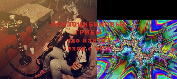 мефедрон Балабаново