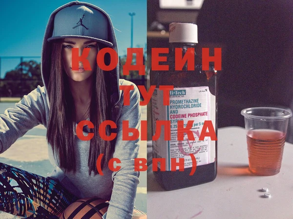 мет Балахна