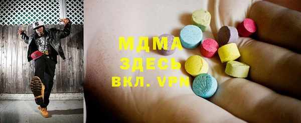 мет Балахна