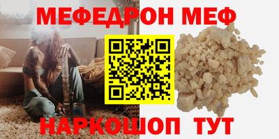 PSILOCYBIN Комсомольск-на-Амуре