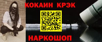 круглые Конаково