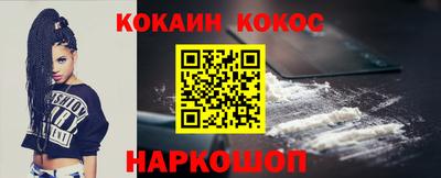 тгк Коммунар