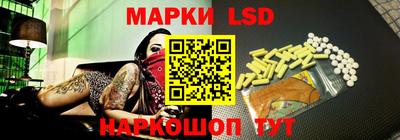 тгк Коммунар