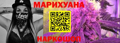 тгк Коммунар