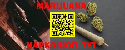 PSILOCYBIN Комсомольск-на-Амуре