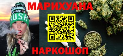 тгк Коммунар