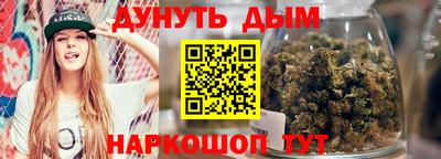 тгк Коммунар