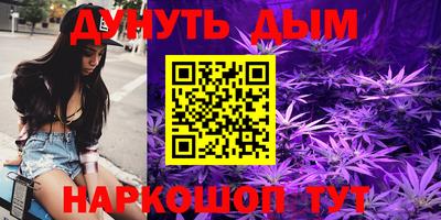 круглые Конаково