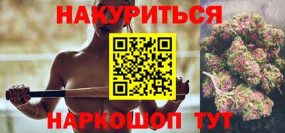 PSILOCYBIN Комсомольск-на-Амуре