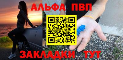 тгк Коммунар