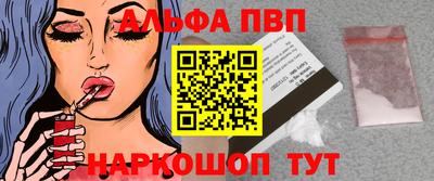 круглые Конаково
