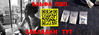 круглые Конаково