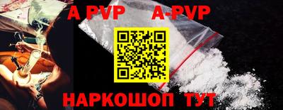 круглые Конаково