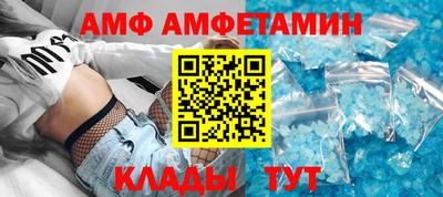 PSILOCYBIN Комсомольск-на-Амуре