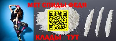 дживик Краснокаменск