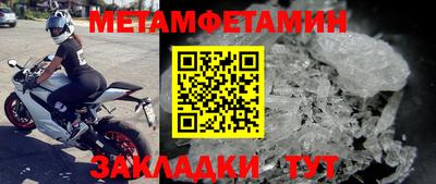 наркотики Краснодар