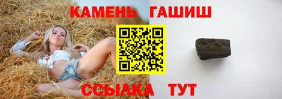 наркотики Краснодар