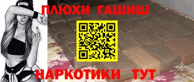 тгк Коммунар