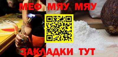 PSILOCYBIN Комсомольск-на-Амуре