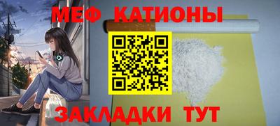 круглые Конаково