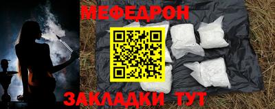 наркотики Краснодар