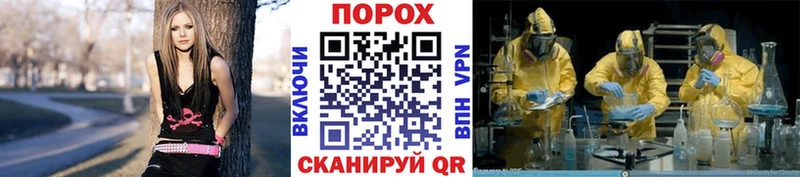 Метамфетамин винт Краснокаменск